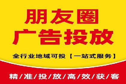 百度推广托管策略：成功企业的广告投放经验
