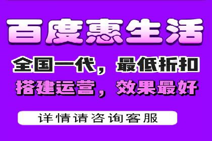 百度竞价代理的广告效果监测与优化实践