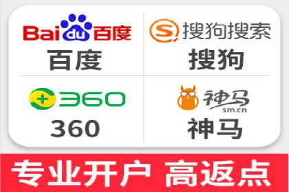 信息流广告优化成功案例剖析